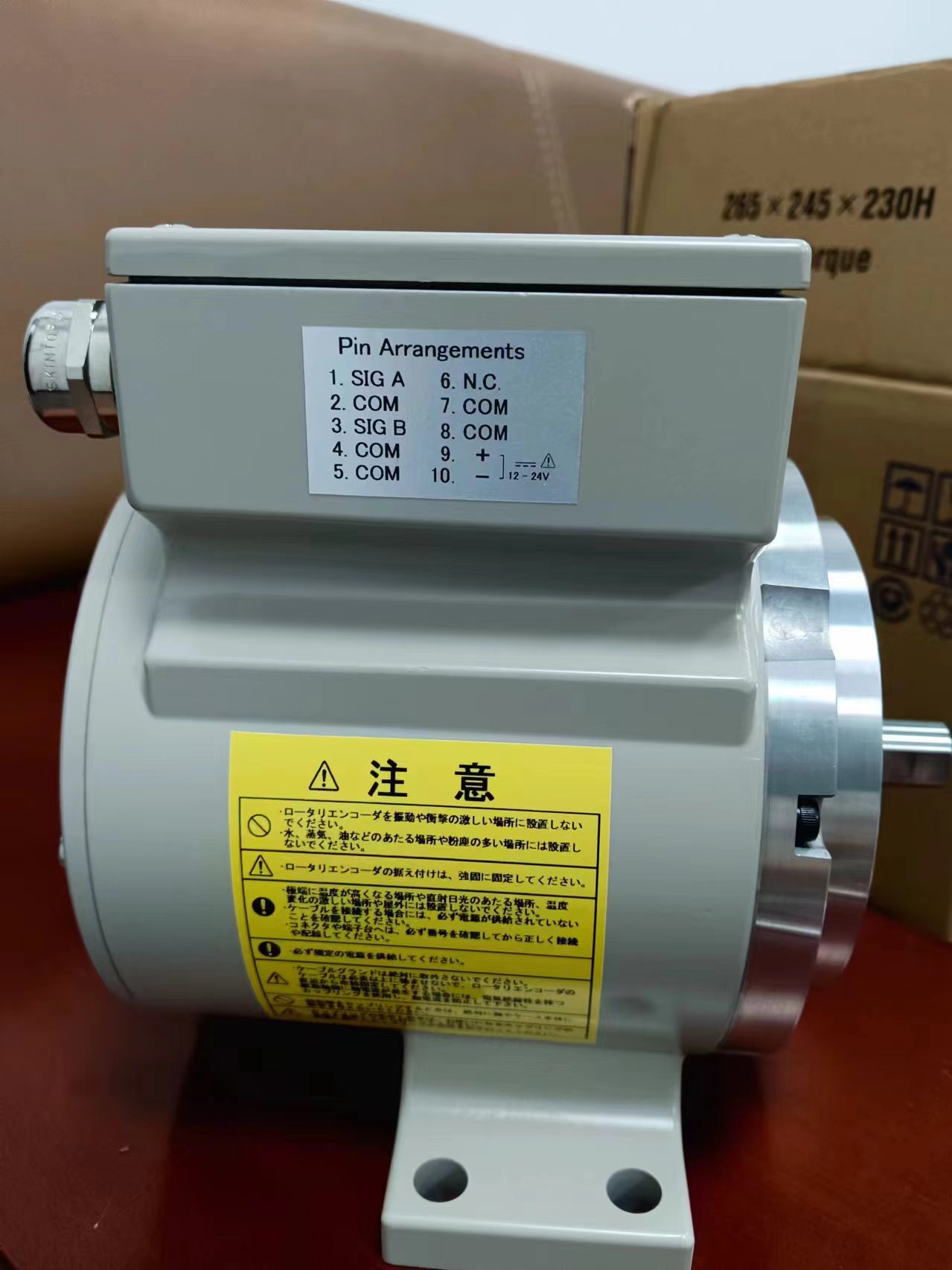 电商MRO供应链日本onosokki小野编码器RP-1712-0T1- 2500 PR