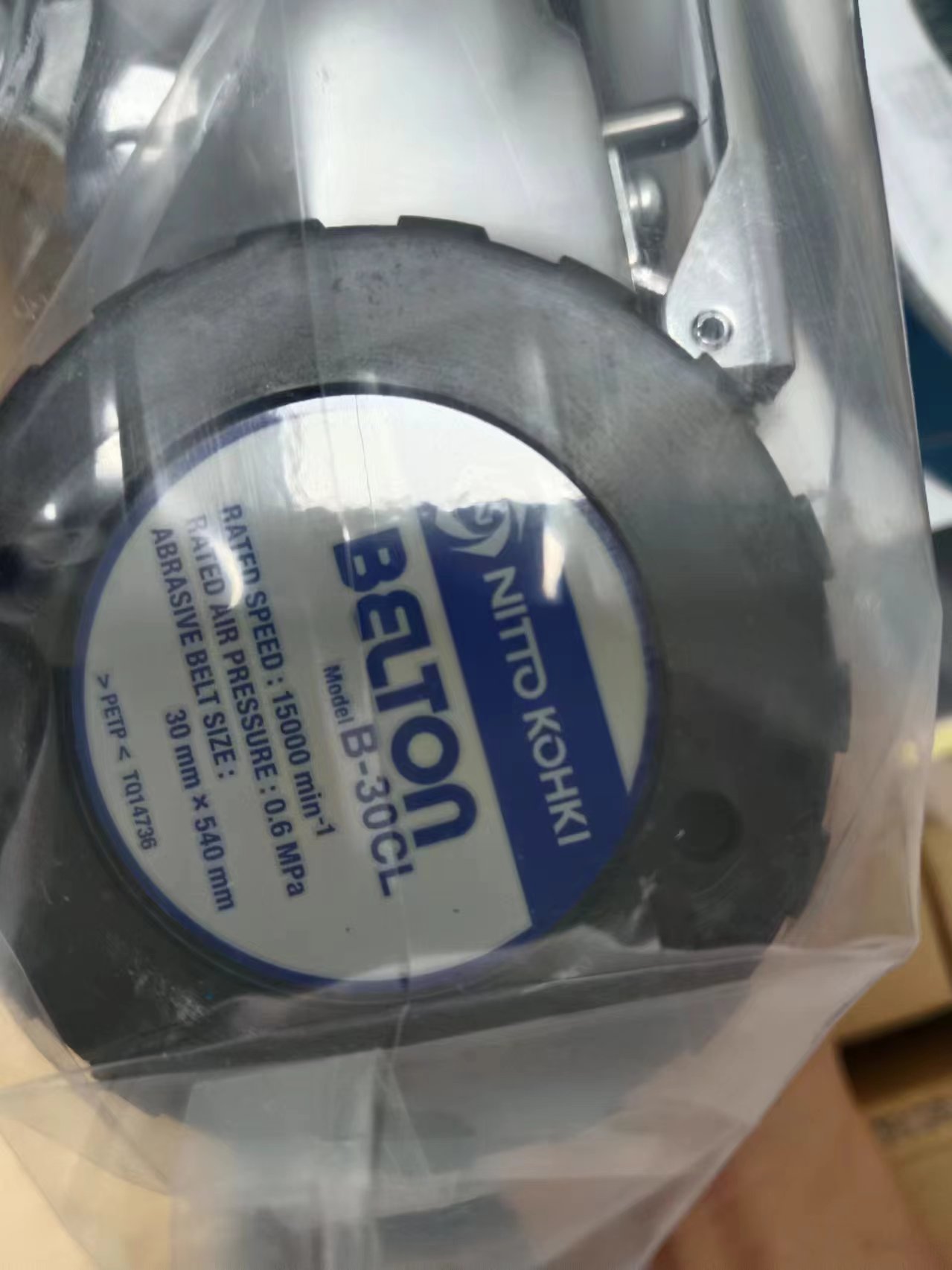 电商MRO供应链日本日东研削机B-30CL CE