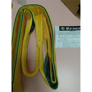 电商MRO供应链日本田村TAMURA吊带Z-4E-7520