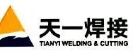 株洲天一自动焊接装备有限公司