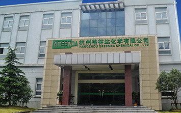 杭州格林达电子材料股份有限公司