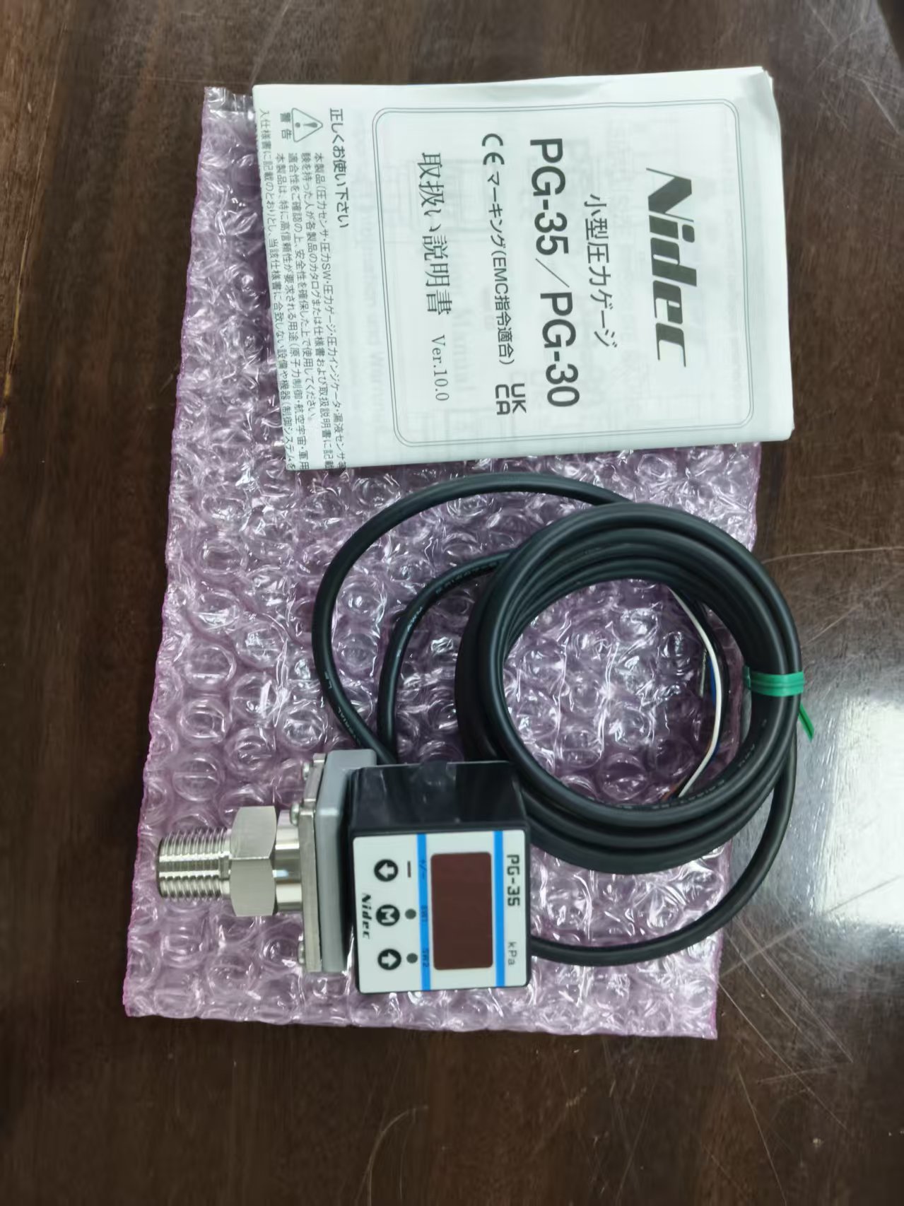 电商MRO供应链日本COPAL 科宝   传感器   PG35-103R-NR2技术解析