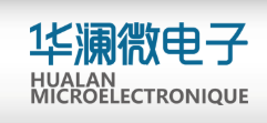 杭州华澜微电子股份有限公司