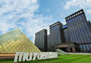 老河口牧原农牧有限公司
