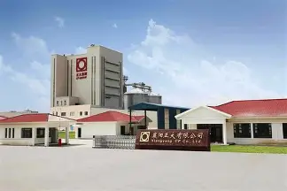 襄阳正大有限公司