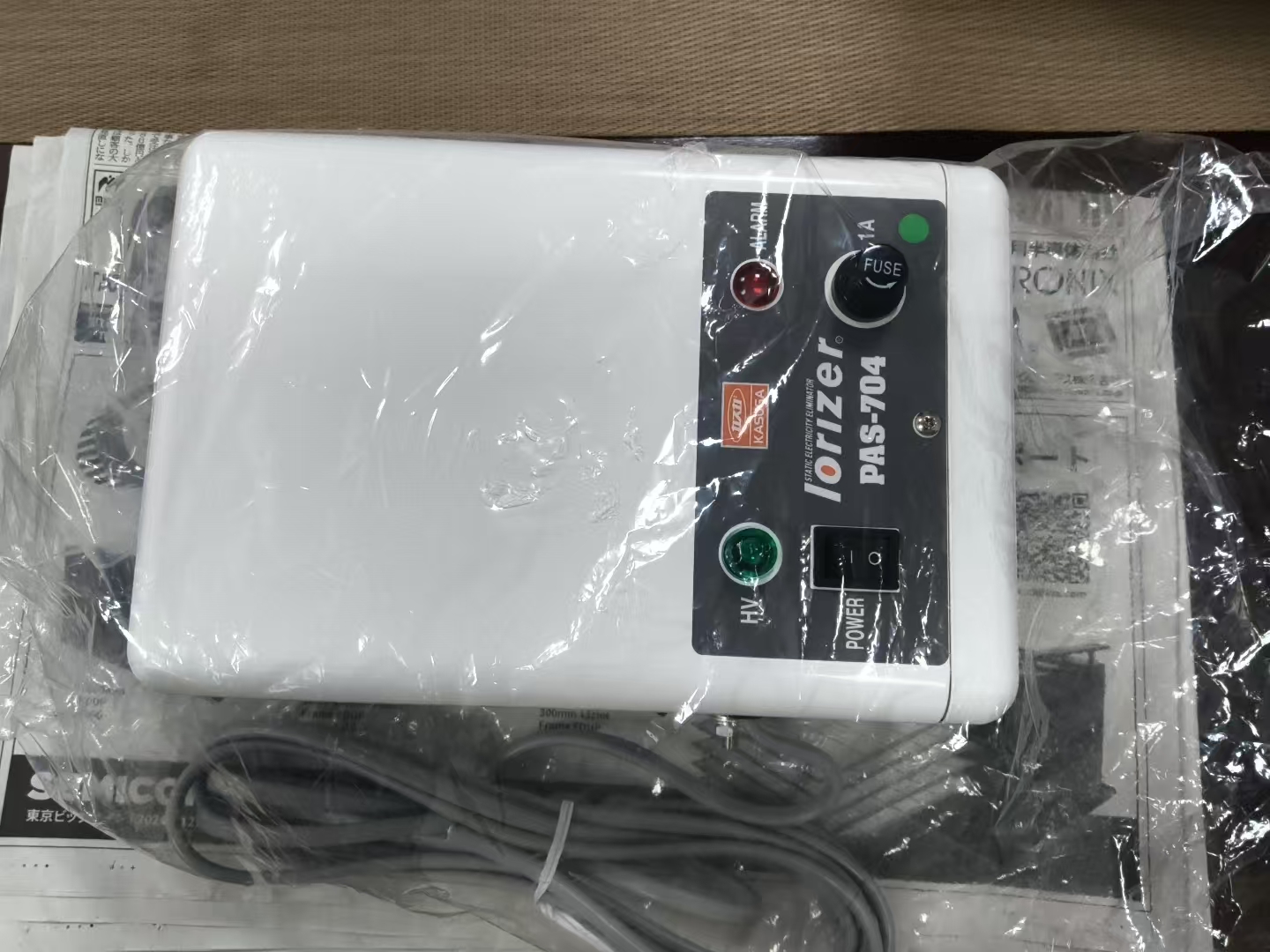 电商MRO供应链推荐日本 春日电机   交流电源   PAS-704