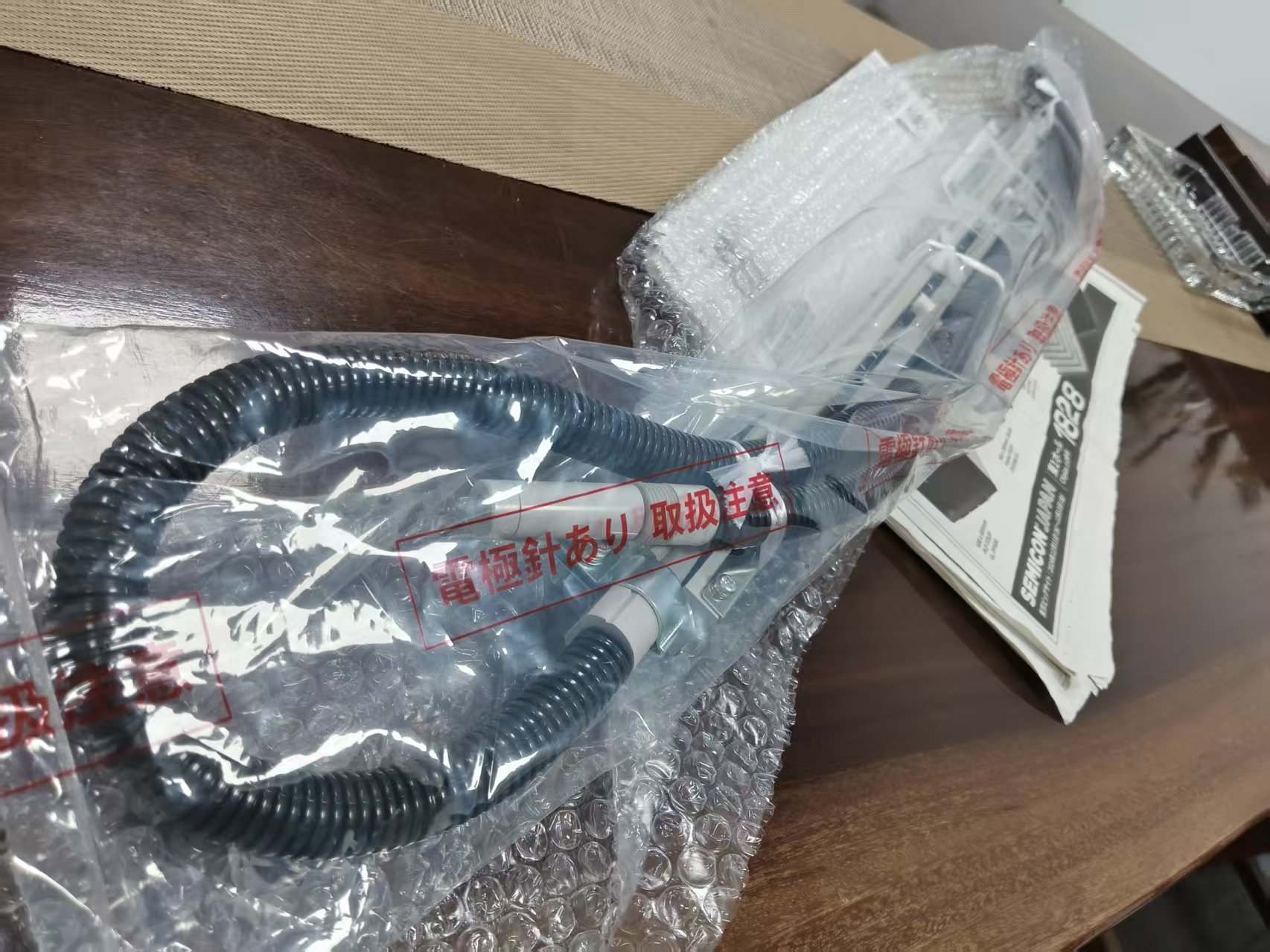 电商MRO供应链日本 春日电机   离子风机   CFB-700技术解析