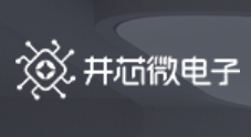 井芯微电子技术（天津）有限公司