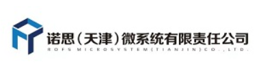 诺思（天津）微系统有限公司