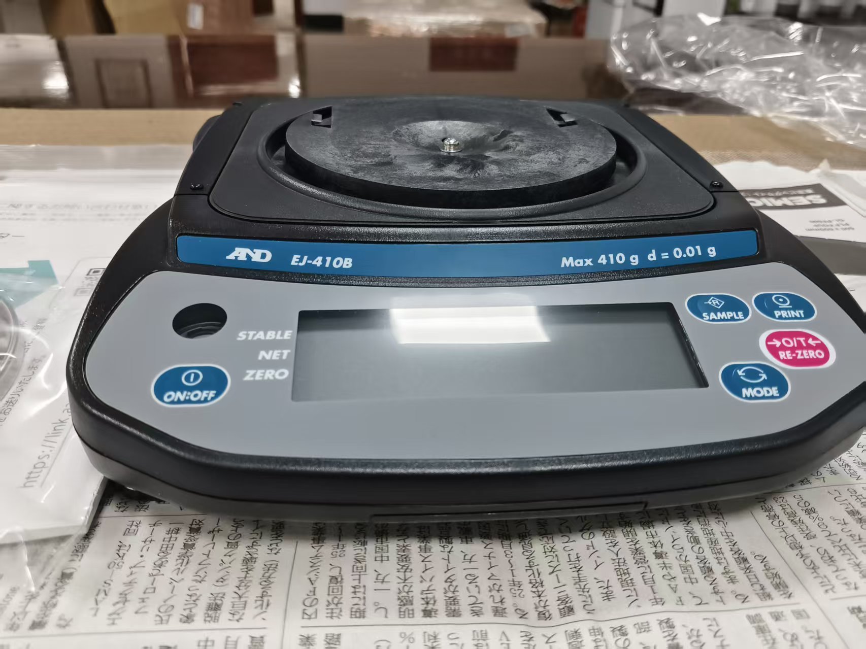 电商MRO供应链推荐日本AND 爱安得   电子天平   EJ-410B