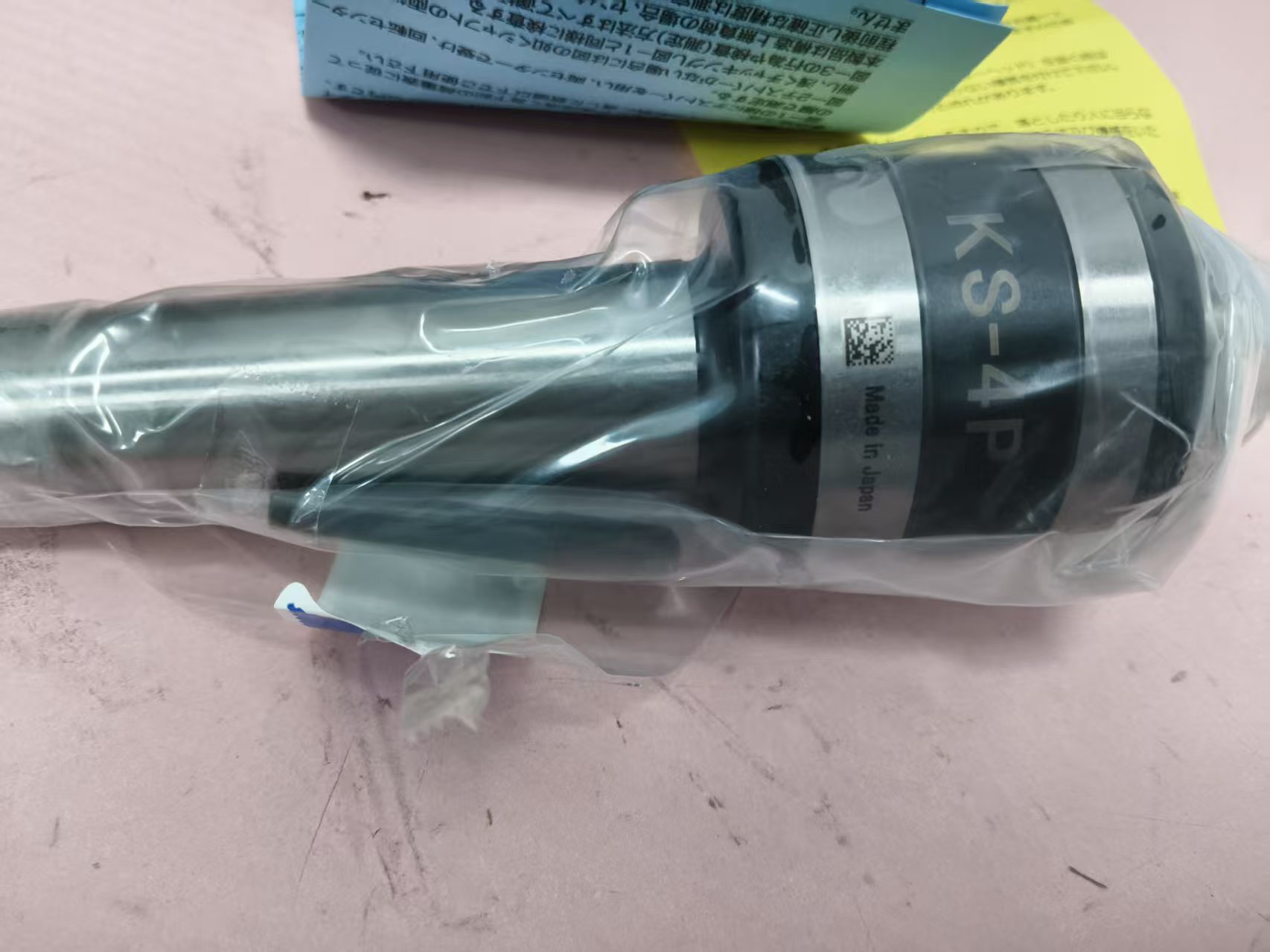 电商MRO供应链推荐日本KABUTO   活动顶针   KS-4P