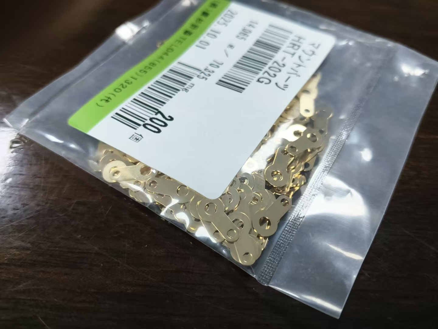 电商MRO供应链日本广杉计器     端子     HRT-202G技术解析