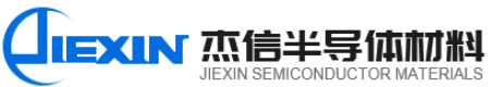 广东杰信半导体材料股份有限公司