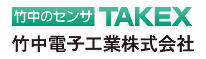 日本原装 TAKEX竹中 ESN-T8PN 光幕传感器 8光轴 检测宽幅140mm 对射式 工业安全防护 批量供应