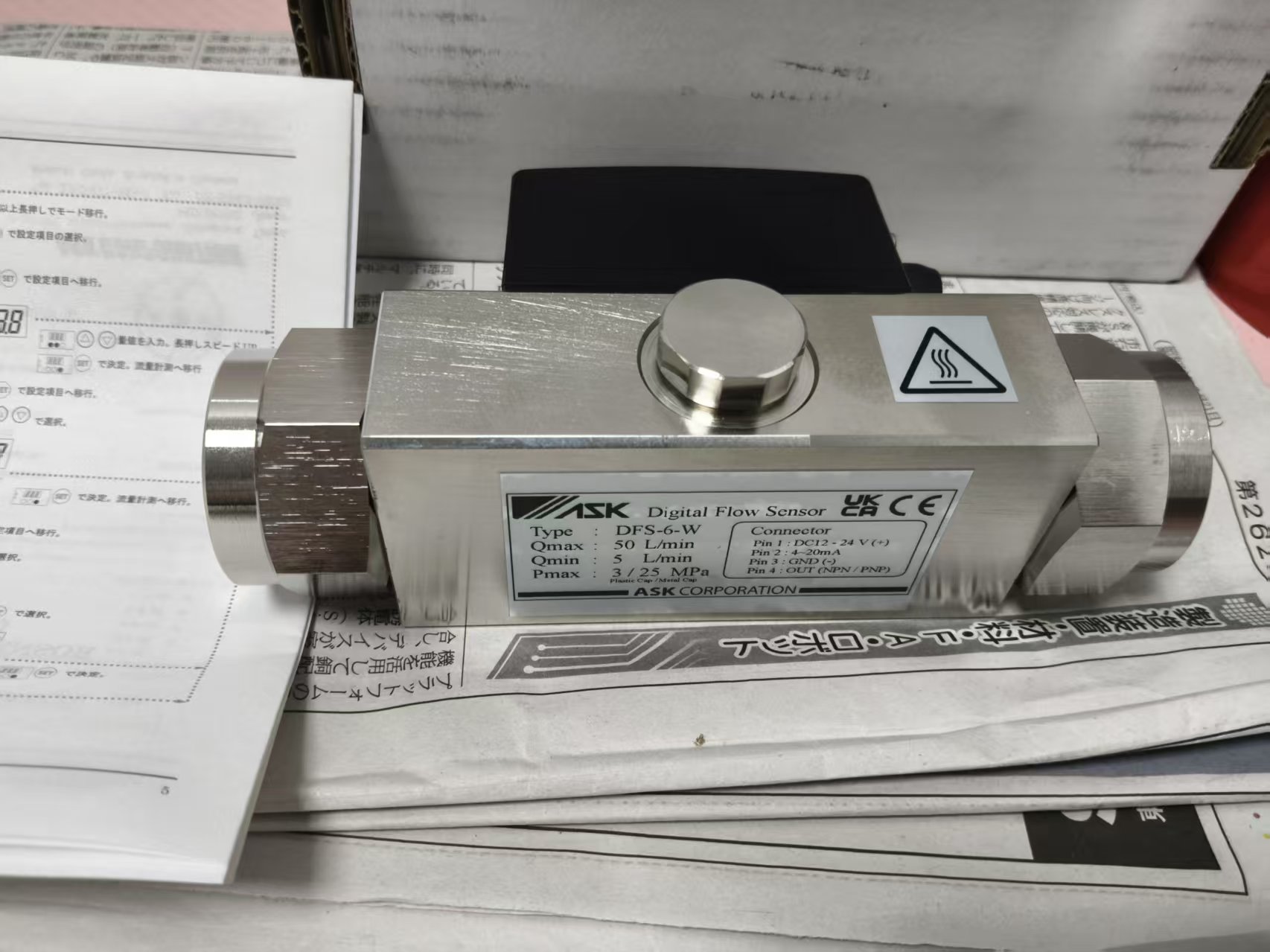 电商MRO供应链推荐日本ASK   液体流量传感器   DFS-6-W