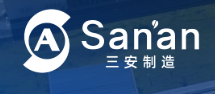 湖南三安半导体有限责任公司