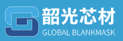 长沙韶光芯材科技有限公司