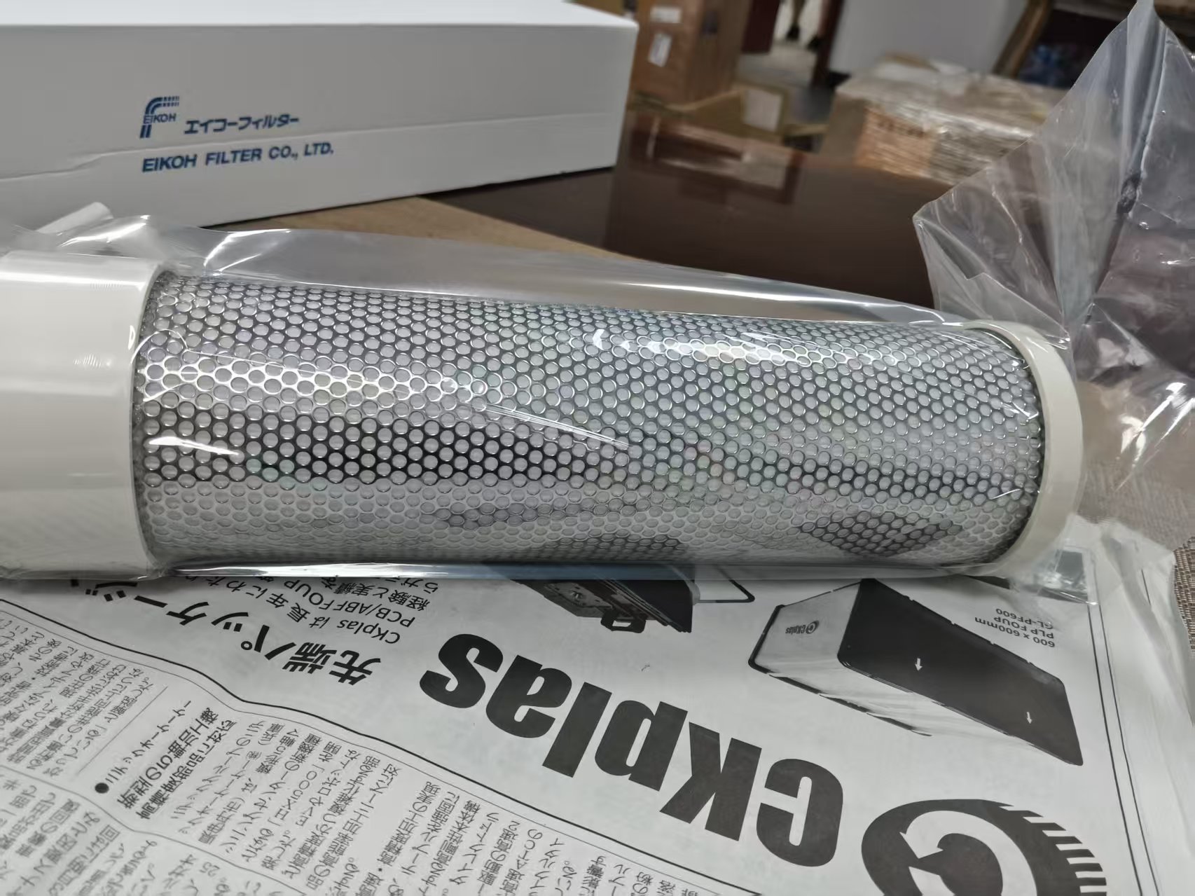 电商MRO供应链推荐日本EIKOH FILTER 爱光   过滤芯   CFM-20