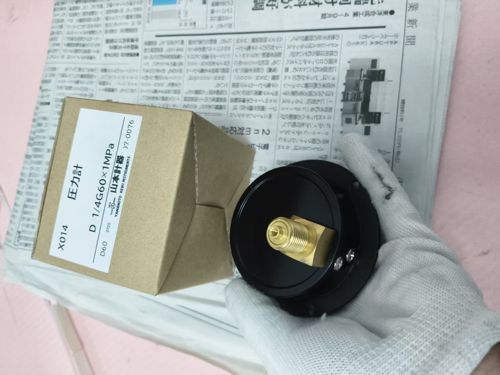 8f54f8005bf16cd7f05f229378ea5cb1.jpg 8f54f8005bf16cd7f05f229378ea5cb1.jpg