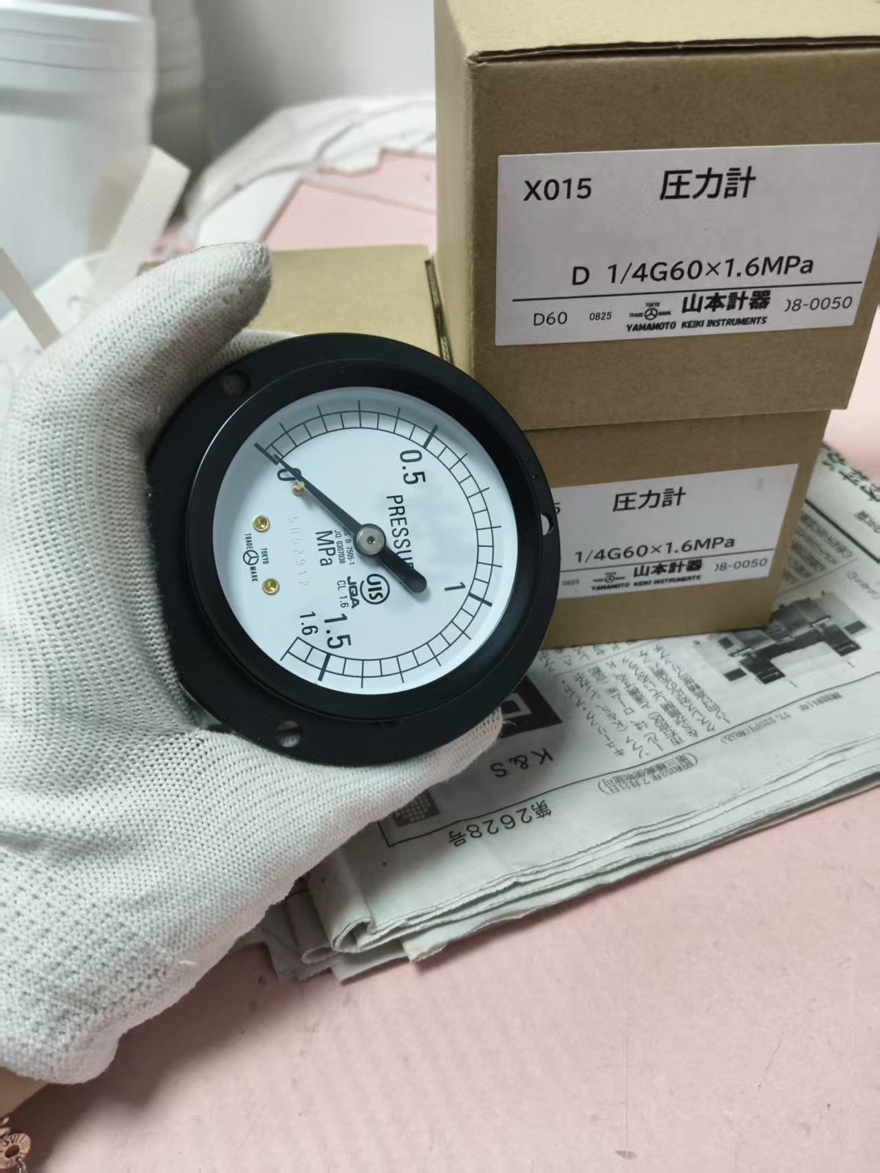 电商MRO供应链日本YAMAMOTO 山本计器   压力计   DT14x60x1.6MPAV技术解析