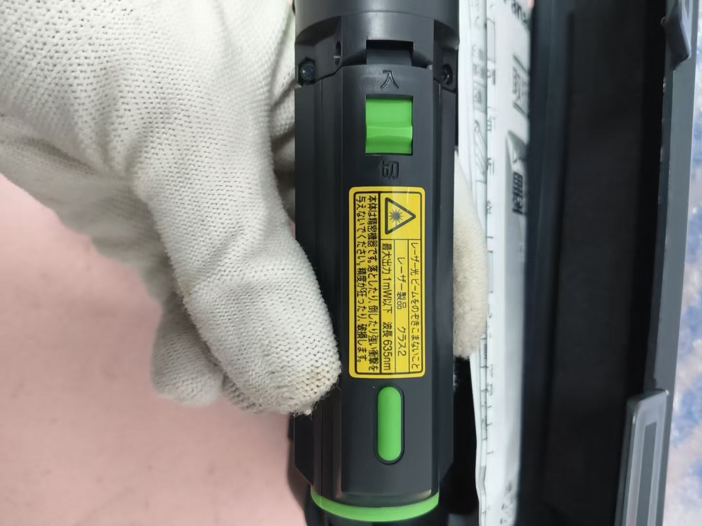 13d804817f3989dc8d23b0b79ce3cb3d.jpg 13d804817f3989dc8d23b0b79ce3cb3d.jpg