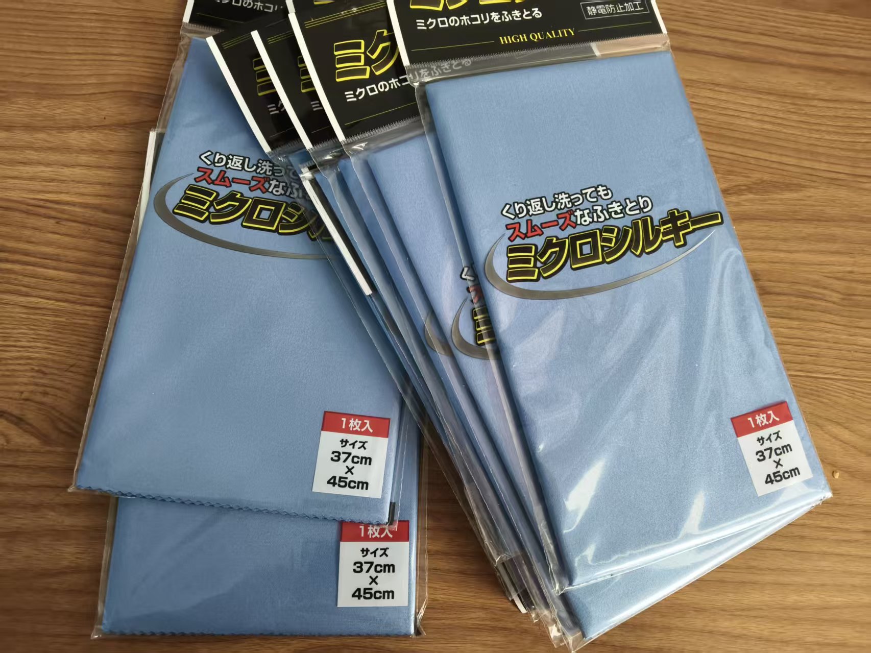 电商MRO供应链日本三共理化学 FUJISTAR   防静电抹布   37cm45cm技术解析