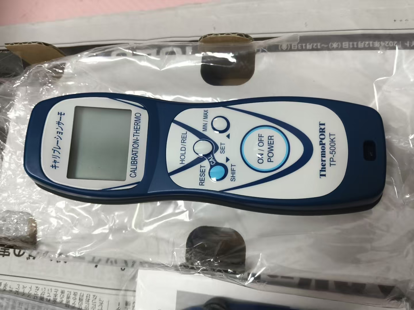 电商MRO供应链日本ASONE 亚速旺   便携式温度计   TP-500KT技术解析