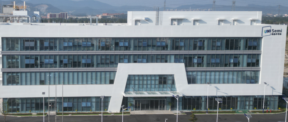 睿晶半导体（宁波）有限公司