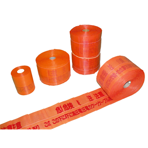 日本YOTSUGI四木 高压用安全管线 05030006