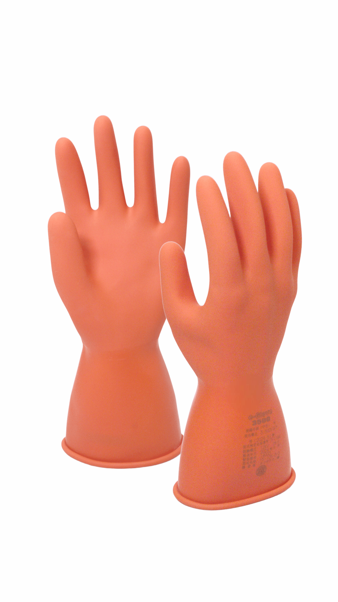 日本YOTSUGI四木 绝缘用保护具类 中压绝缘手套 e-Glove3500  YS-105-03-03