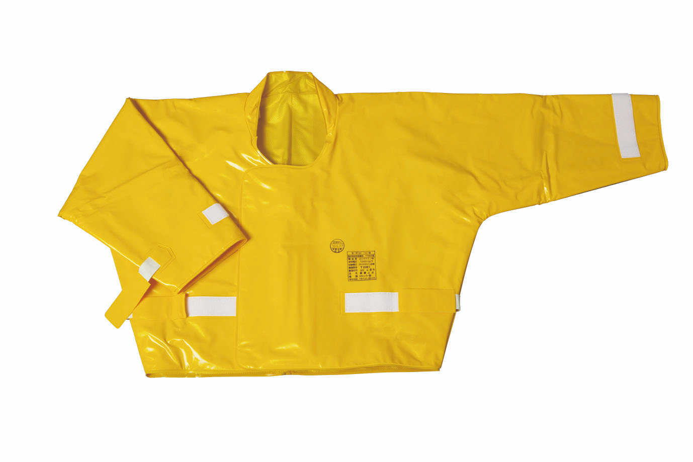 日本YOTSUGI四木 绝缘用保护具类 绝缘上衣YS-121-46-03