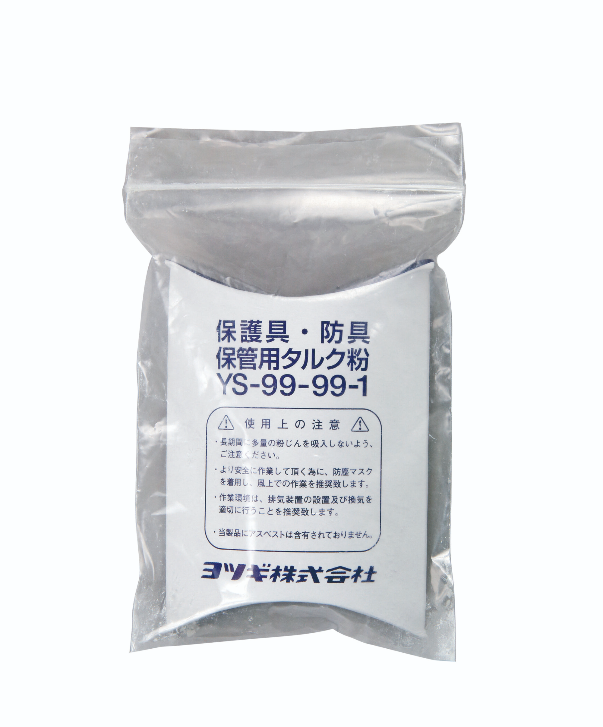 日本YOTSUGI四木 绝缘用保护具类 滑石粉YS-099-99-01