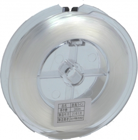 日本YOTSUGI四木 线型防鸟害产品 防鸟线（透明款）YS-970-08-01