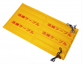 日本YOTSUGI四木 地下线缆相关产品 电缆防护垫 06200114