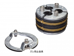 日本YOTSUGI四木 地下线缆相关产品 插入式防水装置09350101