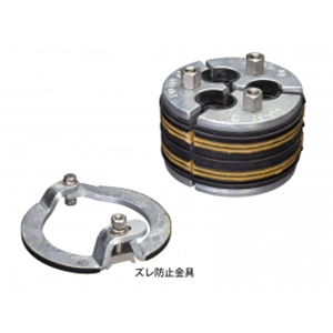 日本YOTSUGI四木 地下线缆相关产品 插入式防水装置09350101