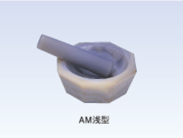 日本ITOH伊藤 AM-150  玛瑙乳钵 梅诺材质 耐磨耐酸碱 实验室研磨