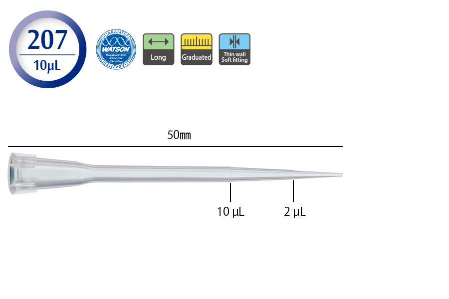 日本WATSON沃森 10 µL 移液吸头122-207C