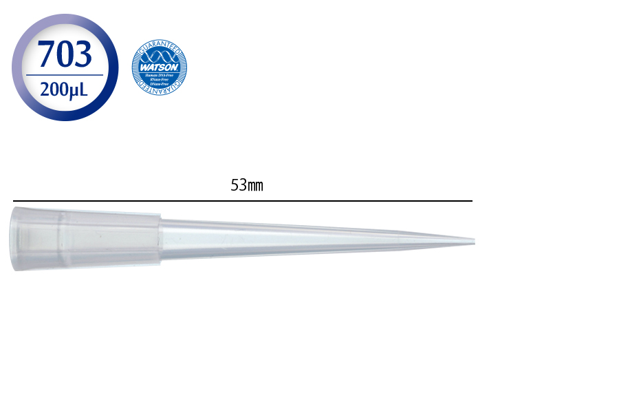 日本WATSON沃森 200 µL 移液吸头120P-703CS