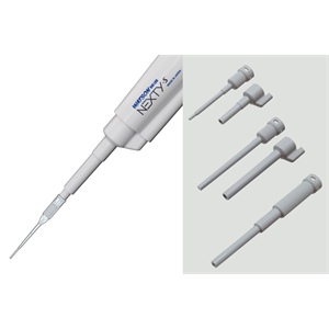 日本WATSON沃森 专用LTS吸头喷嘴（适用于NEXTY-S单通道移液器）R131LT-20