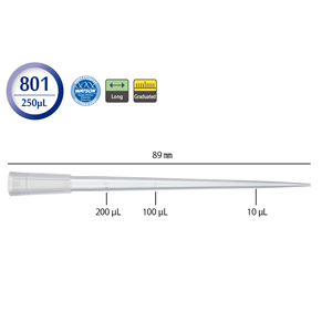 日本WATSON沃森 250 µL 移液吸头110-801C