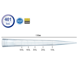 日本WATSON沃森 移液吸头 5 mL 大吸头110-401C