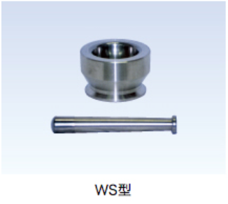 日本 ITOH WC+Co 研磨乳钵 WS-1 冶金地质实验室专用精密研磨器