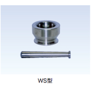 原装进口伊藤 WS-2 乳钵 WC-Co 硬质合金实验室高硬度样品研磨器