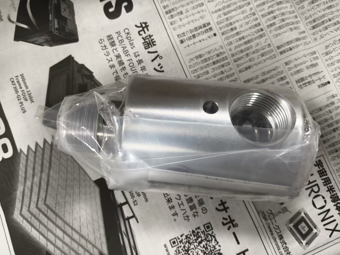昭和旋转接头KCL-25A-RH技术解析：轻量化通用型流体传输的核心解决方案