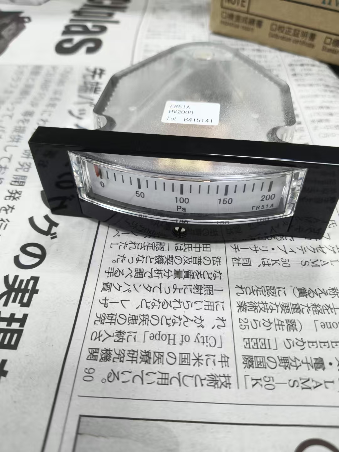 山本电机差压表FR51AHV 200D核心解析精准测量适配多元场景