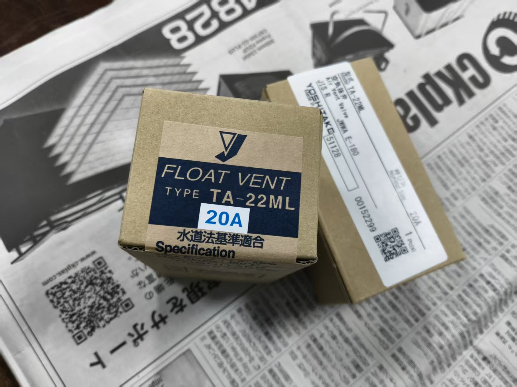 自动排气标杆守护管道系统高效运行 ：日本YOSHITAK排气阀TA-22ML 20A