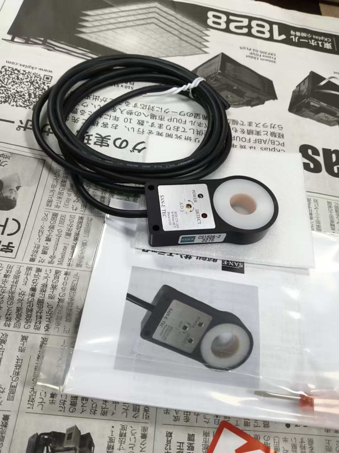 日本SAN-E CS150A-2通过检测传感器，正式批量供应赋能工业自动化