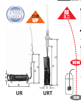 电商MRO供应链日本Taniguchi谷口加热器KHXCKC-234