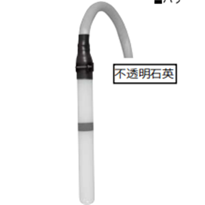 电商MRO供应链日本Taniguchi谷口加热器OSKL-206-K